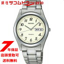 【最大2000円OFFクーポン27日(土)09:59迄】[セイコー]SEIKO 腕時計 SPIRIT ...