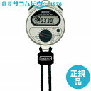 【最大2000円OFFクーポン27日(土)09:59迄】SEIKO セイコー TIME KEEPER タイムキーパー SSBJ027 ストップウォッチ