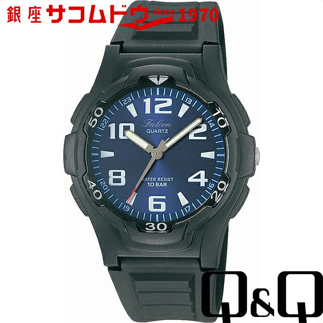 Q&Q キューアンドキュー 腕時計 ウォッチ Falcon (フォルコン) スポーツタイプ ブルー VP84J-850 メンズ