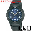 Q&Q キューアンドキュー 腕時計 ウォッチ Falcon (フォルコン) スポーツタイプ ブルー VP84J-850 メンズ[メール便 日時指定代引不可]