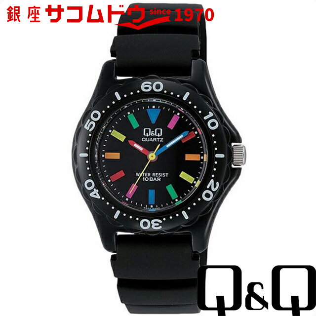 Q&Q キューアンドキュー 腕時計 ウォッチ スポーツタイプ ブラック×マルチカラー VR25-001 レディース