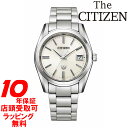 ザ・シチズン 【店頭受取対応商品】【コレクションボックスプレゼント中】The CITIZEN ザ・シチズン 腕時計 ウォッチ AQ4080-52A メンズ 高精度エコ・ドライブ