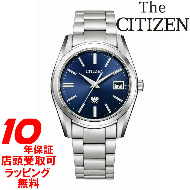 ザ・シチズン ザ・シチズン THE CITIZEN AQ4080-52L 腕時計 メンズ 高精度エコ・ドライブ