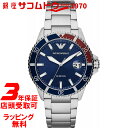 【最大2000円OFFクーポン27日(土)09:59迄】エンポリオアルマーニ 時計 EMPORIO ARMANI メンズ 腕時計 Diver AR11339