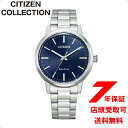 シチズンコレクション 腕時計 メンズ 【最大2000円OFFクーポン16日(木)01:59迄】シチズンコレクション CITIZEN COLLECTION BJ6541-58L メンズ 腕時計