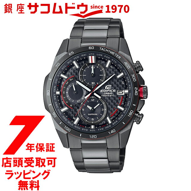 エディフィス 【最大2000円OFFクーポン27日(月)01:59迄】EDIFICE エディフィス EQW-A2000DC-1AJF 腕時計 CASIO カシオ メンズ [4549526292941-EQW-A2000DC-1AJF]