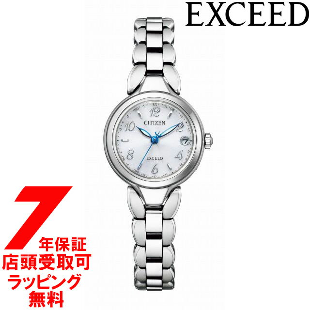 【最大2000円OFFクーポン10日(木)01:59迄】エクシード シチズン ES9470-50A 腕時計 レディース EXCEED CITIZEN