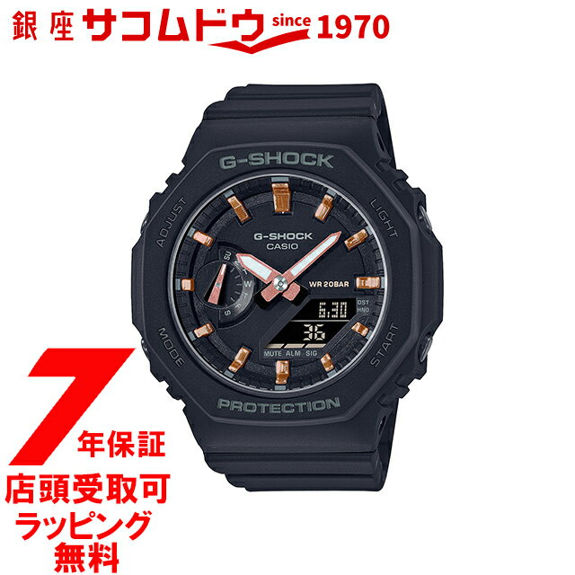 【5％円OFFクーポン 5/18 00:00～5/21 09:5