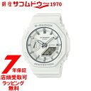 G-SHOCK Gショック GMA-S2100-7AJF 腕時計 C