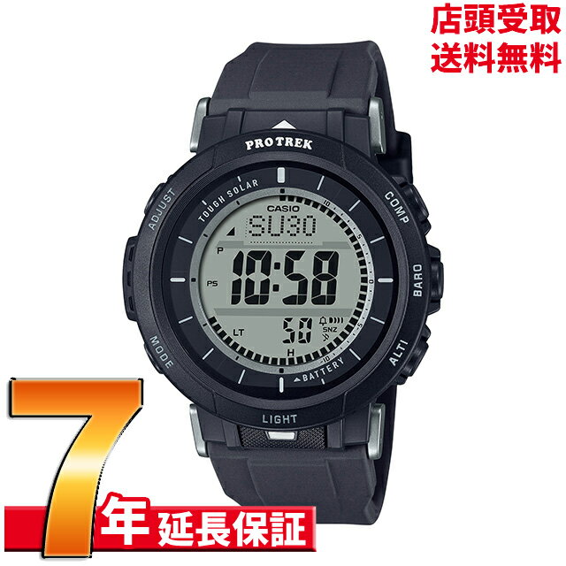 プロトレック 【最大2000円OFFクーポン16日(木)01:59迄】PROTREK プロトレック PRG-30-1JF 腕時計 CASIO カシオ PRO TREK