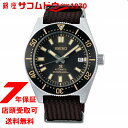 yő2000~OFFN[|27(y)09:59zyXΉizvXybNX PROSPEX SBDC141 rv Y _Co[XL[o[ ZCR[ SEIKO