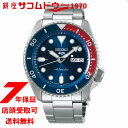 セイコーファイブ 腕時計（メンズ） 【1日(水)ワンダフルデー最大1000円OFFクーポン】SEIKO セイコー 腕時計 SBSA003 メンズ Seiko 5 Sports セイコーファイブ スポーツ Sports Style メカニカル