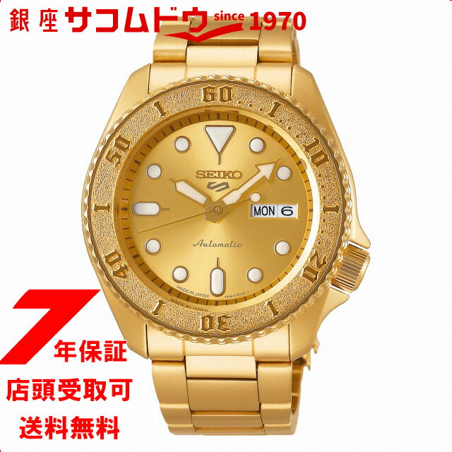超歓迎 最大ポイント43 5倍 00円offクーポン16日 金 01 59迄 Seiko セイコー 腕時計 Sbsa066 メンズ Seiko 5 Sports セイコー ファイブ スポーツ Street Style メカニカル 自動巻 代引不可 Www Solar Energy Pl 超歓迎 最大ポイント43 5倍 00円offクーポン16日 金 01 59迄 Seiko セイコー 腕時計 Sbsa066 メンズ Seiko 5 Sports セイコー ファイブ スポーツ Street Style メカニカル 自動巻 代引不可 Www Solar Energy Pl