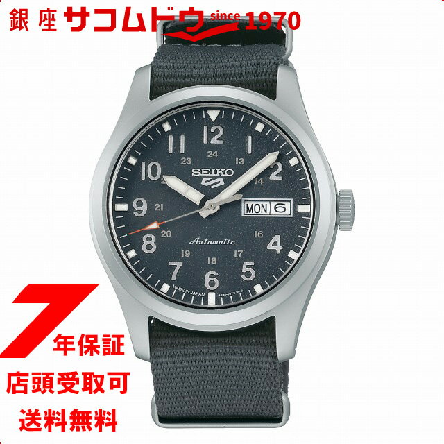 ファイブスポーツ 【最大2000円OFFクーポン16日(木)01:59迄】セイコーファイブスポーツ SEIKO5 SPORTS SBSA115 腕時計 メンズ