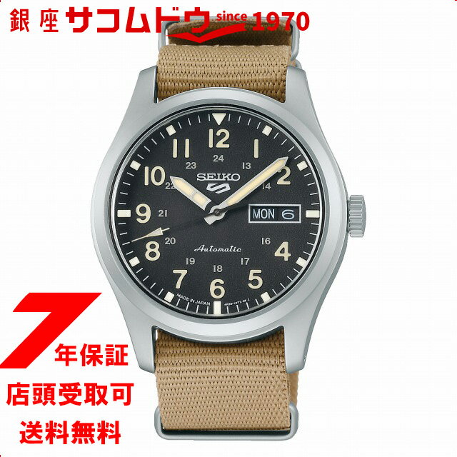 ファイブスポーツ セイコーファイブスポーツ SEIKO5 SPORTS SBSA117 腕時計 メンズ