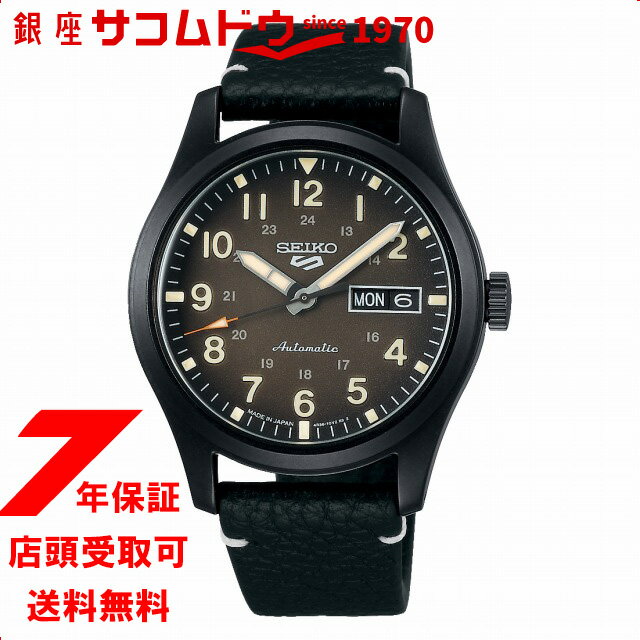 ファイブスポーツ 【最大2000円OFFクーポン27日(月)01:59迄】セイコーファイブスポーツ SEIKO5 SPORTS SBSA121 腕時計 メンズ