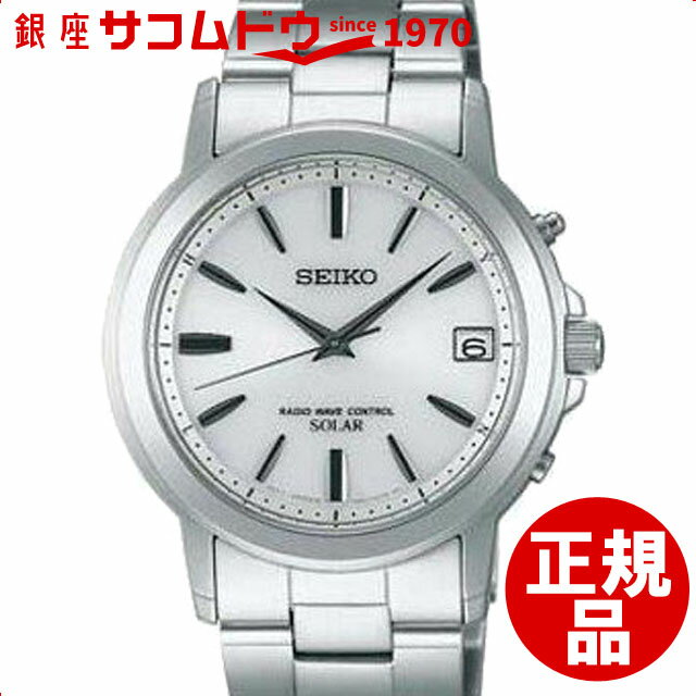 セイコースピリット 【最大2000円OFFクーポン16日(木)01:59迄】【店頭受取対応商品】セイコー スピリット SBTM167 電波ソーラー メンズ 腕時計 SEIKO SPIRIT シルバー