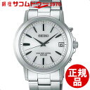 【店頭受取対応商品】セイコー スピリット SBTM167 電波ソーラー メンズ 腕時計 SEIKO SPIRIT シルバー