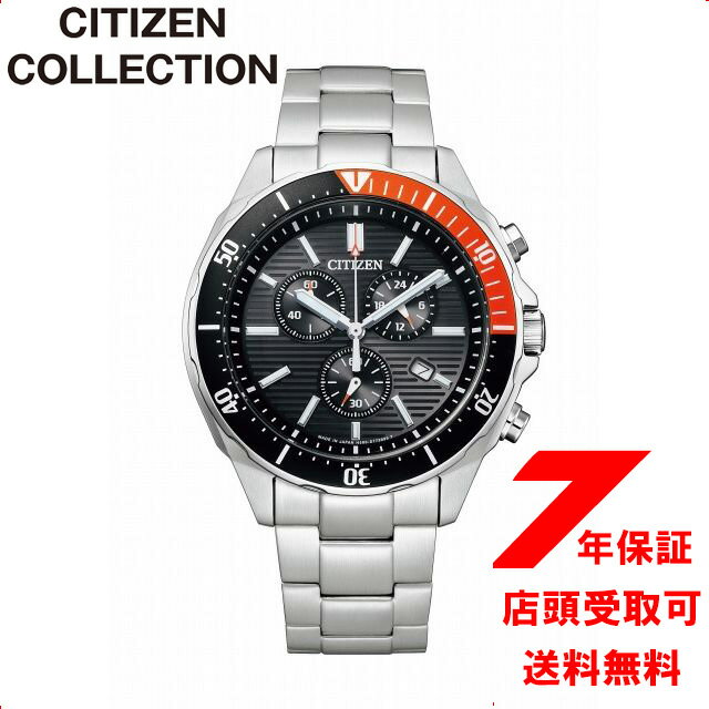 シチズンコレクション AT2498-51E CITIZEN COLLECTION wena 3 搭載 ...