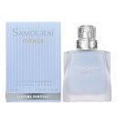 【5%OFFクーポン 5月7日(水) 9:59迄】サムライ シトラス ET/SP/50ml(4)