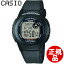  CASIO ӻ  쥯 F-200W-1AJH  ֥å ̾F-200W-1AJF