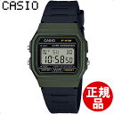 【1日(水)ワンダフルデー最大1000円OFFクーポン】カシオ CASIO 腕時計 カシオ コレクション F-91WM-3AJH