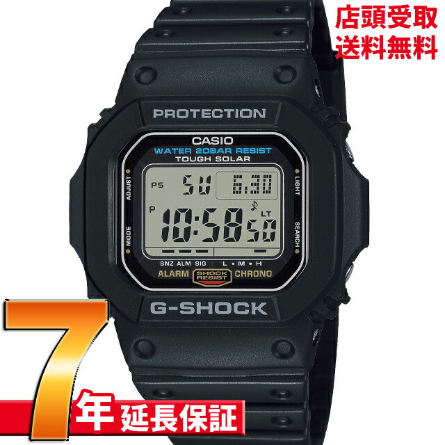 G-SHOCK Gショック G-5600UE-1JF 腕時計 CAS