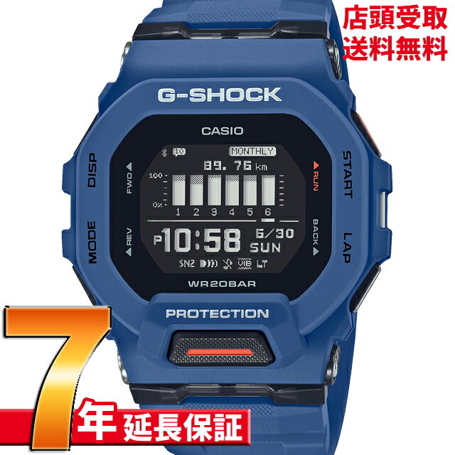 楽天市場】gbd-200-2jf(シリーズG-SHOCK(カシオ))の通販 楽天市場】gbd-200-2jf(シリーズG-SHOCK(カシオ))の通販