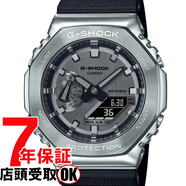【最大2000円OFFクーポン16日(木)01:59迄】G-SHOCK Gショック GM-2100-1AJF 腕時計 CASIO カシオ ジーショック メンズ