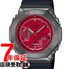 https://thumbnail.image.rakuten.co.jp/@0_mall/sacomdo/cabinet/watch12/gm-2100b-4ajf-w.jpg