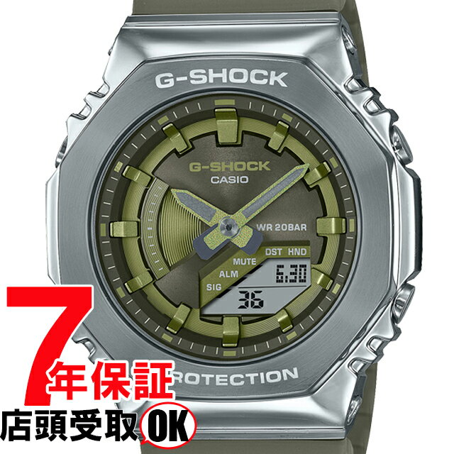 【最大2000円OFFクーポン27日(月)01:59迄】G-SHOCK Gショック GM-S2100-3AJF 腕時計 CASIO カシオ ジーショック メンズ