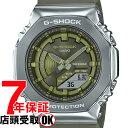 G-SHOCK Gショック GM-S2100-3AJF 腕時計 CA