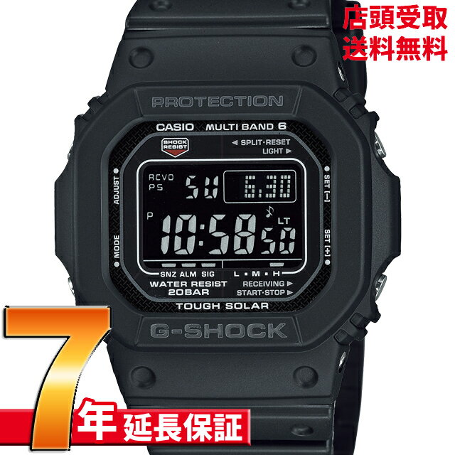 【最大2000円OFFクーポン27日(月)01:59迄】G-SHOCK Gショック GW-M5610U-1BJF 腕時計 CASIO カシオ ジーショック メンズ