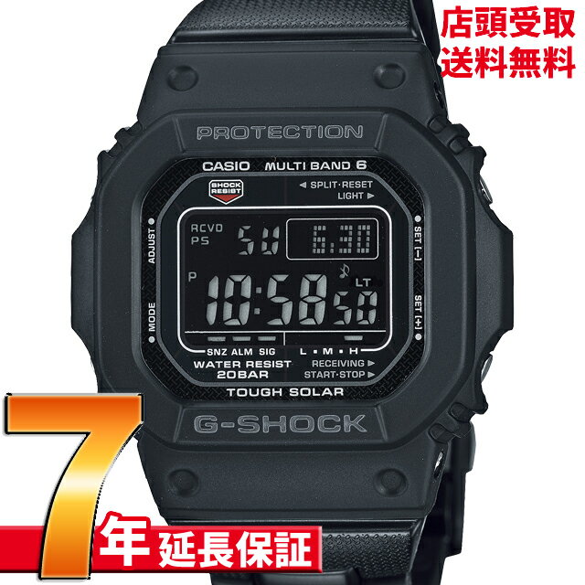 G-SHOCK Gショック GW-M5610UBC-1JF 腕時計 