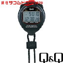 【最大2000円OFFクーポン27日(土)09:59迄】シチズン Q&Q ストップウォッチ HS44-001