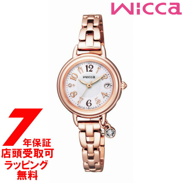 【5％円OFFクーポン 5/18 00:00～5/21 09:59迄】wicca ウィッカ ソーラーテック電波時計 KL0-561-17 腕時計 レディース 福原遥さん 広..