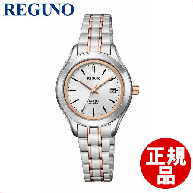 【最大2000円OFFクーポン16日(木)01:59迄】レグノ REGUNO KM4-139-91 腕時計 メンズ シチズン CITIZEN