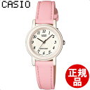 カシオ CASIO 腕時計 カシオ コレクション LQ-139L-4B1JH ピンク