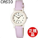 カシオ CASIO 腕時計 カシオ コレクション LQ-139L-6BJH パープル