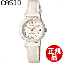 カシオ CASIO 腕時計 カシオ コレクション LQ-139L-7BJH ホワイト