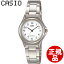 ڤ㤤ʪޥ饽2000OFFݥ10()01:59ۥ CASIO ӻ  쥯 LTP-1130A-7BRJH ǥ С