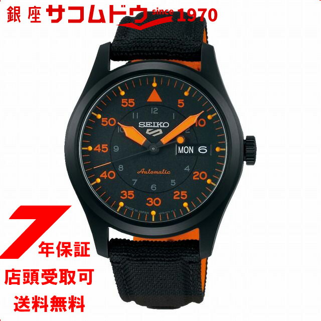 ファイブスポーツ 【最大2000円OFFクーポン27日(月)01:59迄】セイコー SEIKO ファイブスポーツ SBSA143 腕時計 メンズ