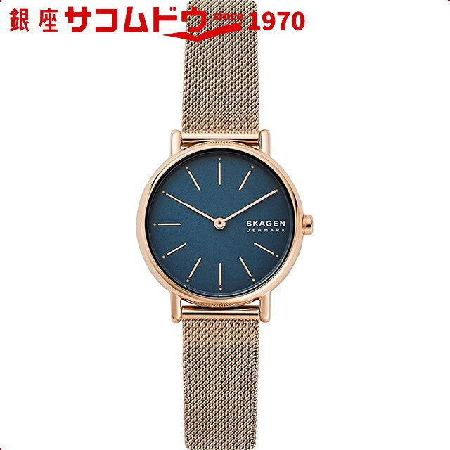 スカーゲン ビジネス腕時計 レディース 【最大2000円OFFクーポン16日(木)01:59迄】スカーゲン 時計 SKAGEN レディース 腕時計 Signatur SKW2837