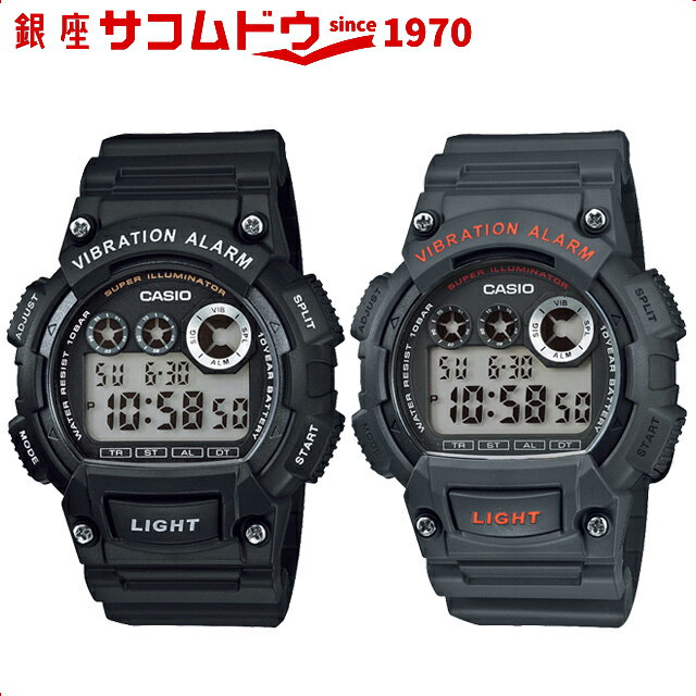 【ワンダフルデー最大1000円OFFクーポン1日(木)23:59迄】カシオ CASIO 腕時計 スタンダード W-735H-1AJH W-735H-8AJH (旧製品名 W-735H-1AJF W-735H-8AJF )