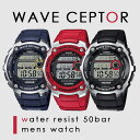 【最大2000円OFFクーポン27日(土)09:59迄】カシオ CASIO 腕時計 スポーツ WV-200R-1AJF WV-200R-2AJF WV-200R-4AJF メンズ (旧製品名 WV-M200-1AJF WV-M200-2AJF WV-M200-4AJF)