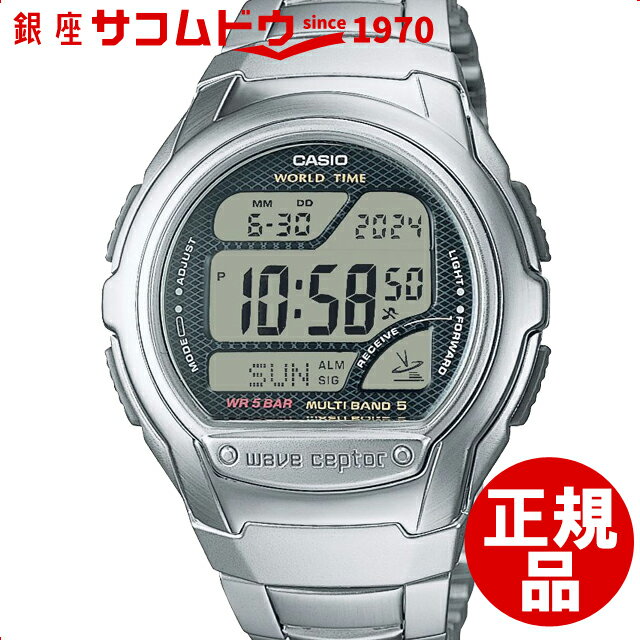 ウェーブセプター 【5%OFFクーポン 6/1 0:00～6/2 9:59迄】CASIO カシオ WV-58RD-1AJF 腕時計 メンズ WAVE CEPTOR ウェーブセプター ( 旧製品名 WV-58DJ-1AJF )