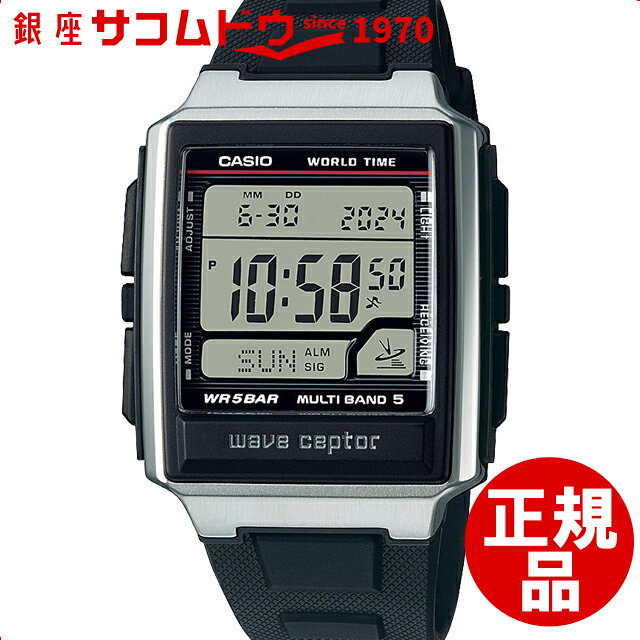 ウェーブセプター 【最大2000円OFFクーポン16日(木)01:59迄】CASIO カシオ WV-59R-1AJF 腕時計 メンズ WAVE CEPTOR ウェーブセプター ( 旧製品名 WV-59J-1AJF )