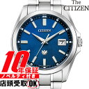 【1日(水)ワンダフルデー最大1000円OFFクーポン】The CITIZEN ザ・シチズン AQ4091-56L 腕時計 メンズ スーパーチタニウム