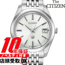 ザ・シチズン 【最大2000円OFFクーポン27日(土)09:59迄】The CITIZEN ザ・シチズン AQ4100-57A 腕時計 メンズ スーパーチタニウム