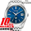 ザ・シチズン The CITIZEN ザ・シチズン AQ4100-57L 腕時計 メンズ スーパーチタニウム